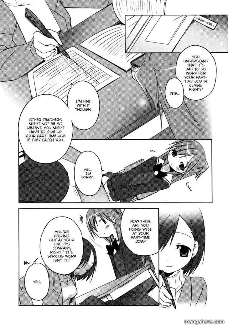 Honoka Lv. Up! Chapter 5 6